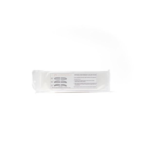 Disposable (silicone) Brow Stencils